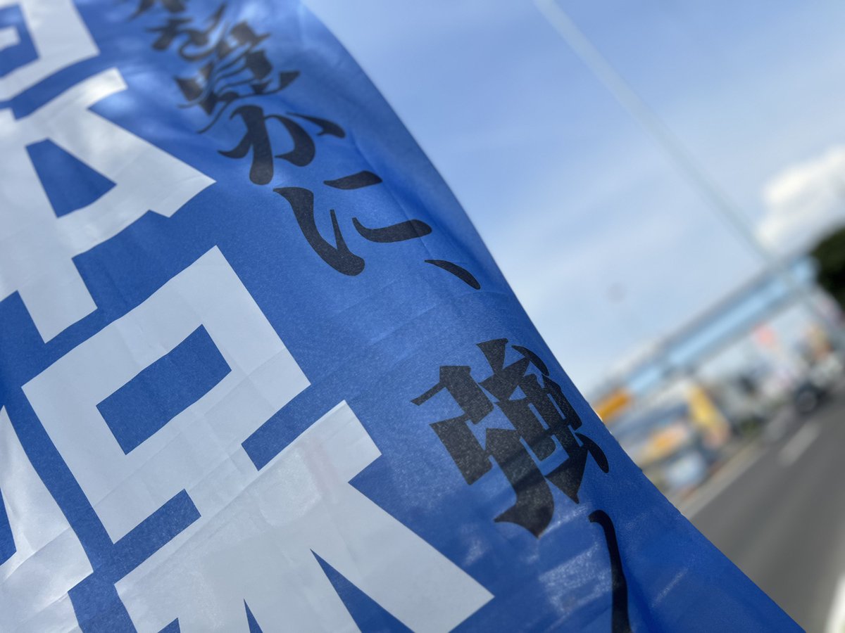 かかし tweet media