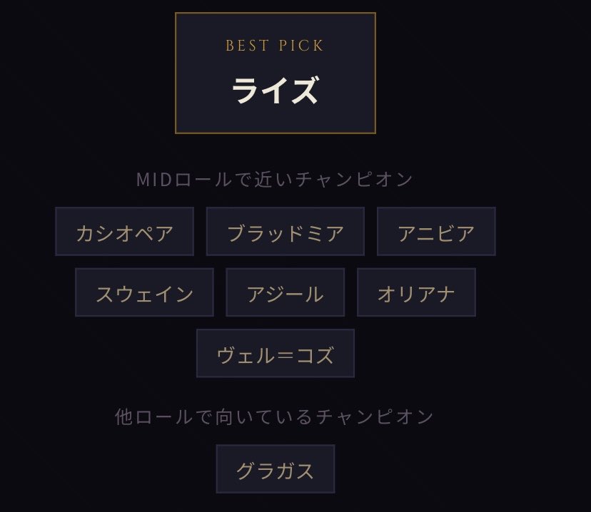 まや³ tweet media