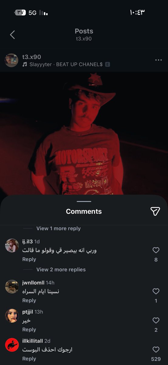 WTF 😋 tweet media