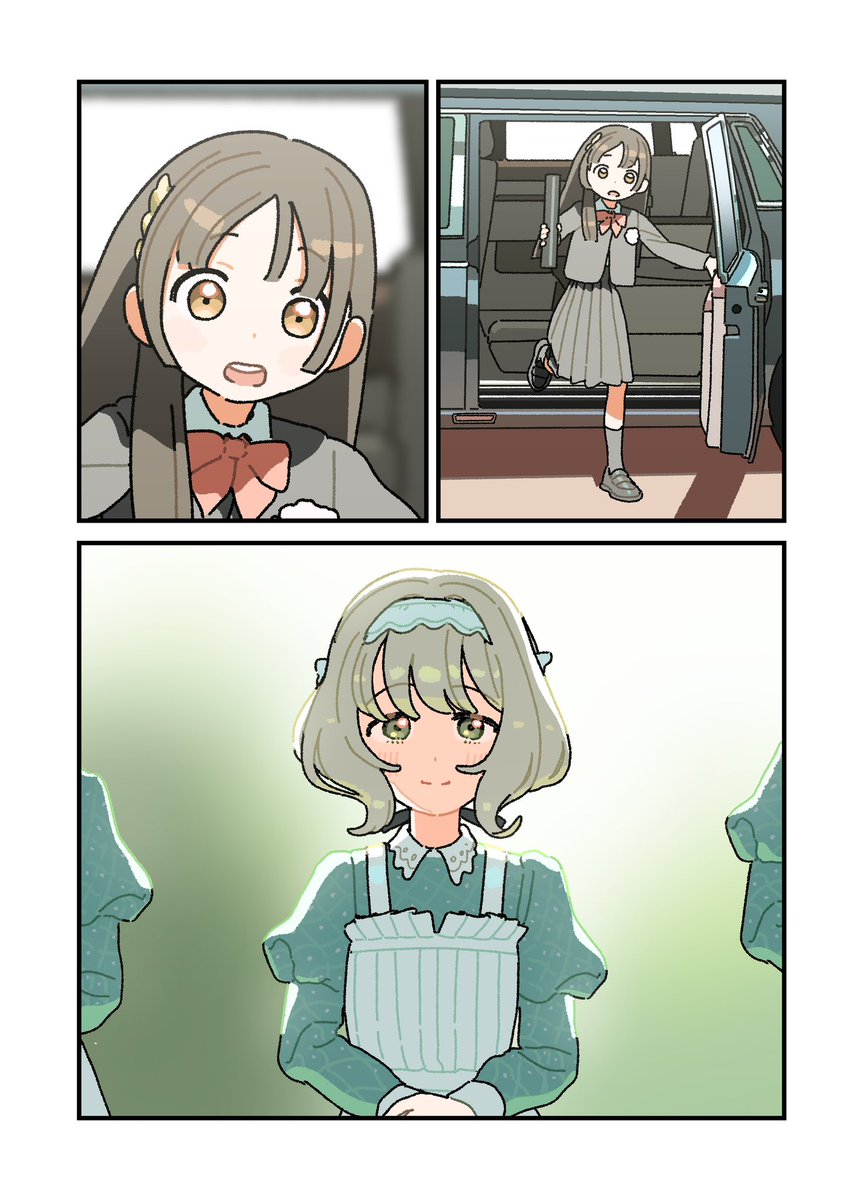 パン2個 tweet media