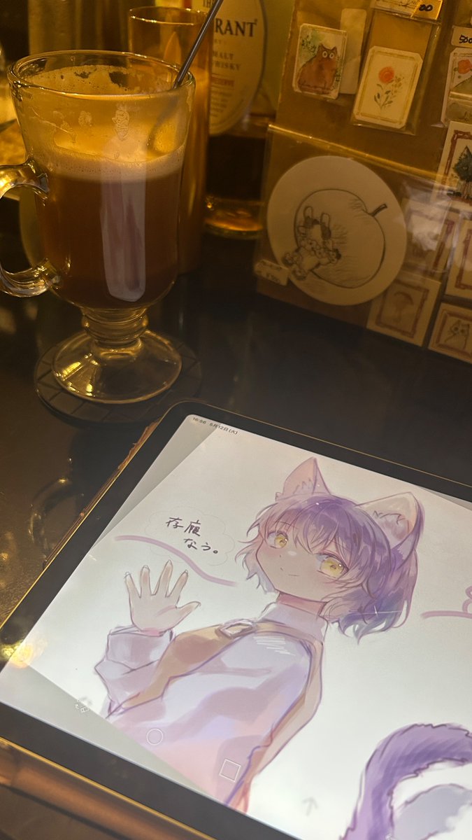 とろ梅 tweet media