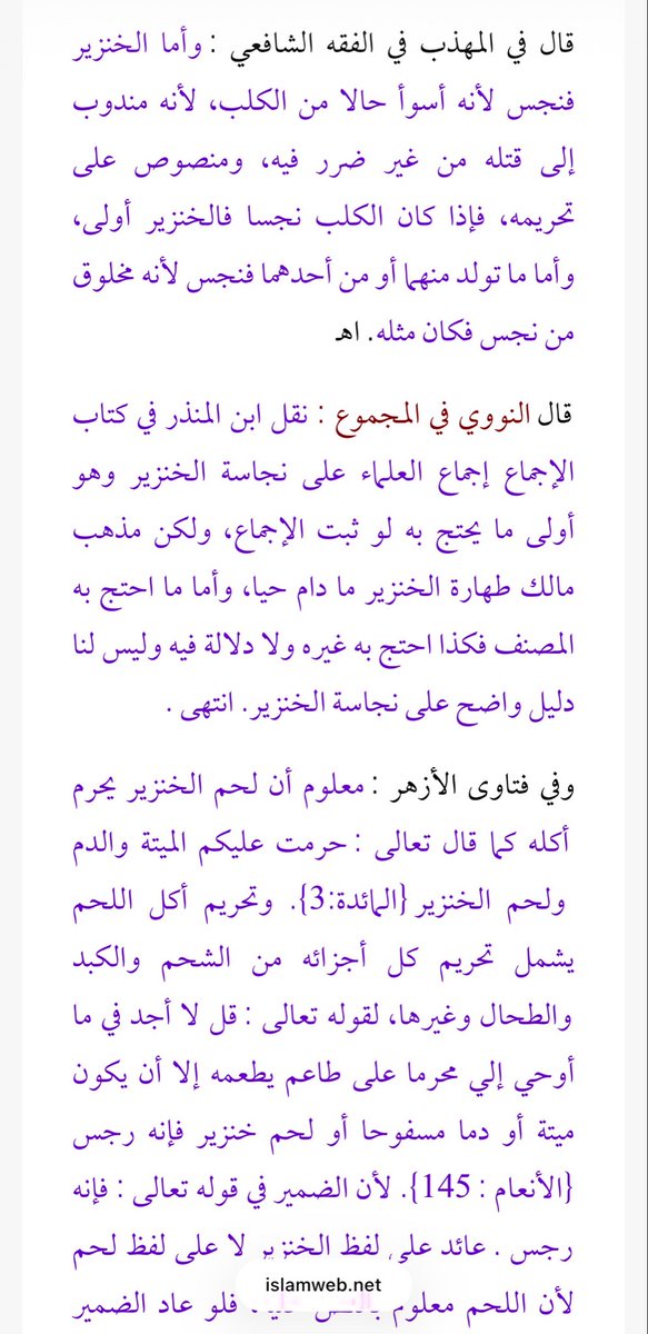 miw. tweet media