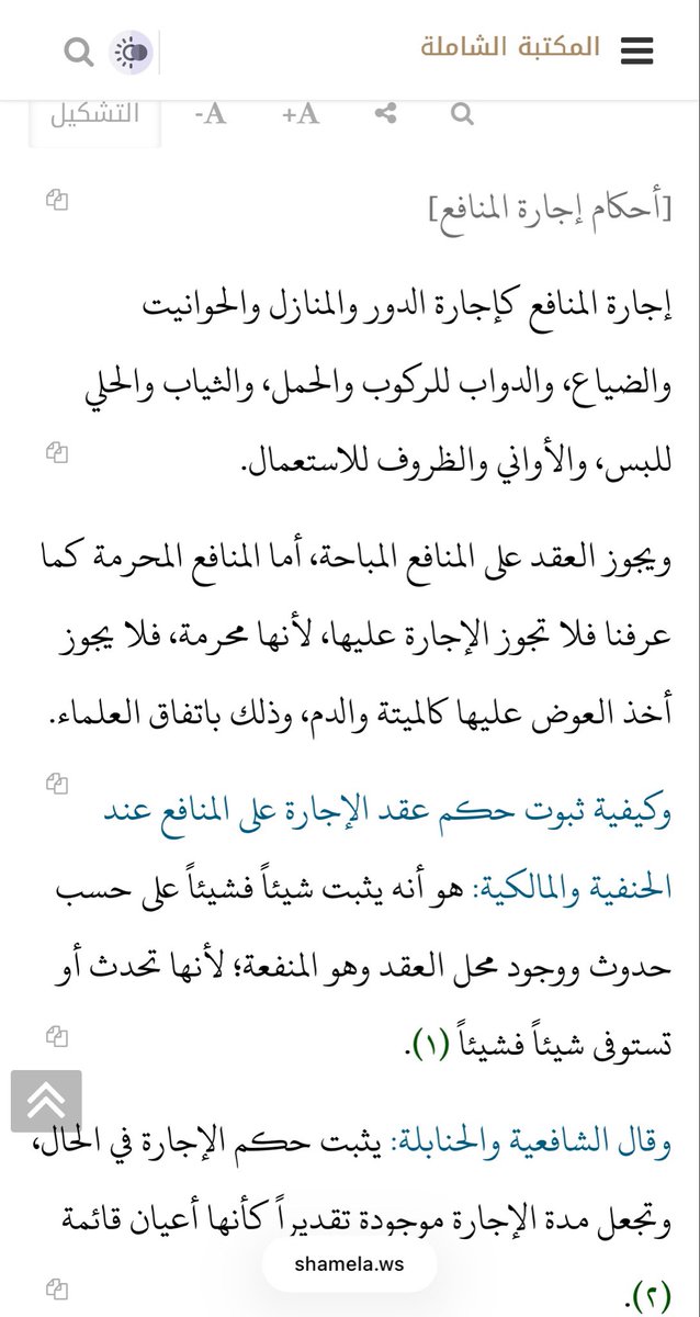 miw. tweet media