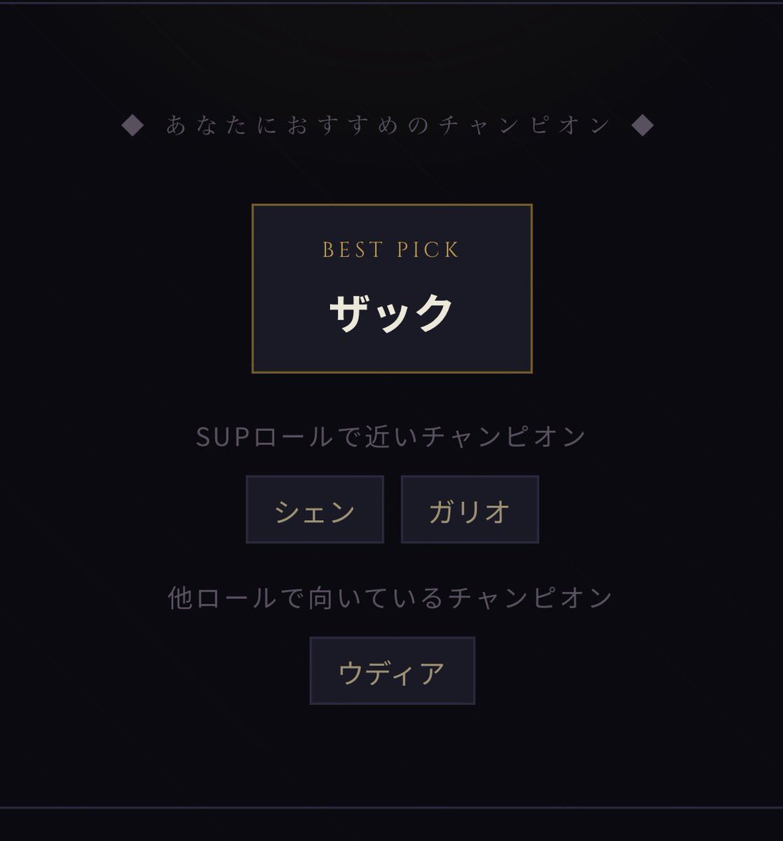 しょぼ〜ん/🍒✨ tweet media