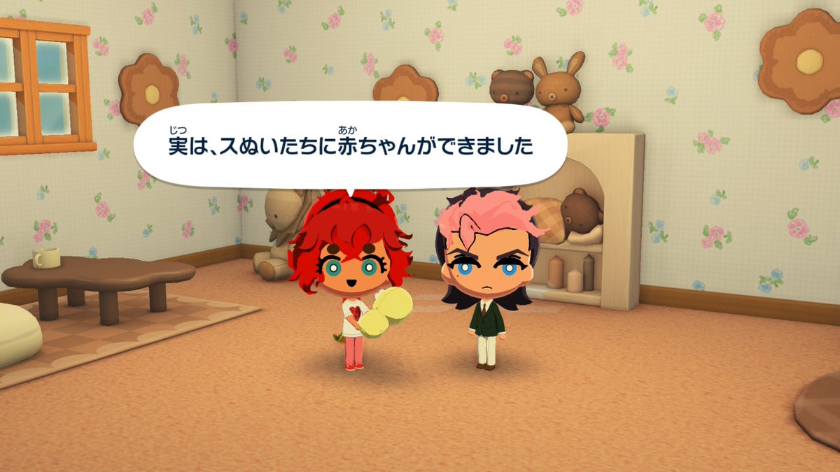 🌹なかとも🌹 tweet media
