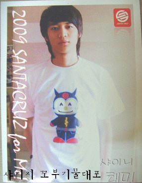 hourly rare shinee tweet media