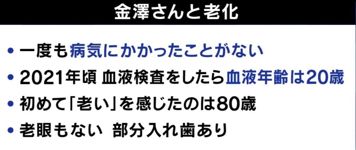 すかる tweet media