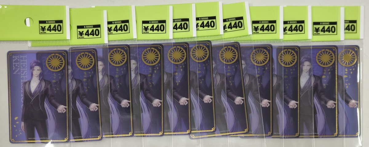 入荷情報】 刀剣乱舞 とうらぶ 大本丸博 祝装 箔押しクリアカード 丙子
