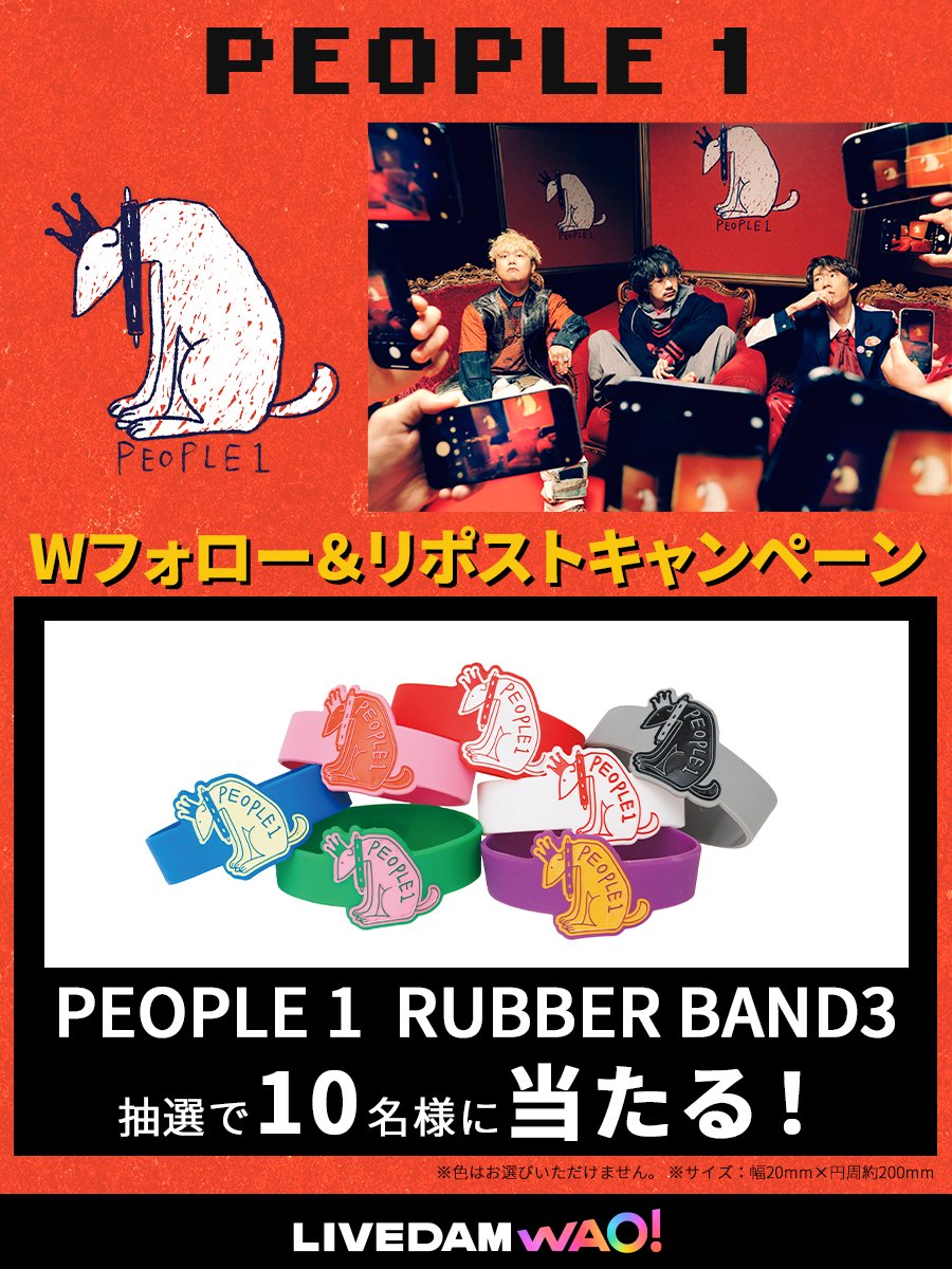 DAM公式 tweet media