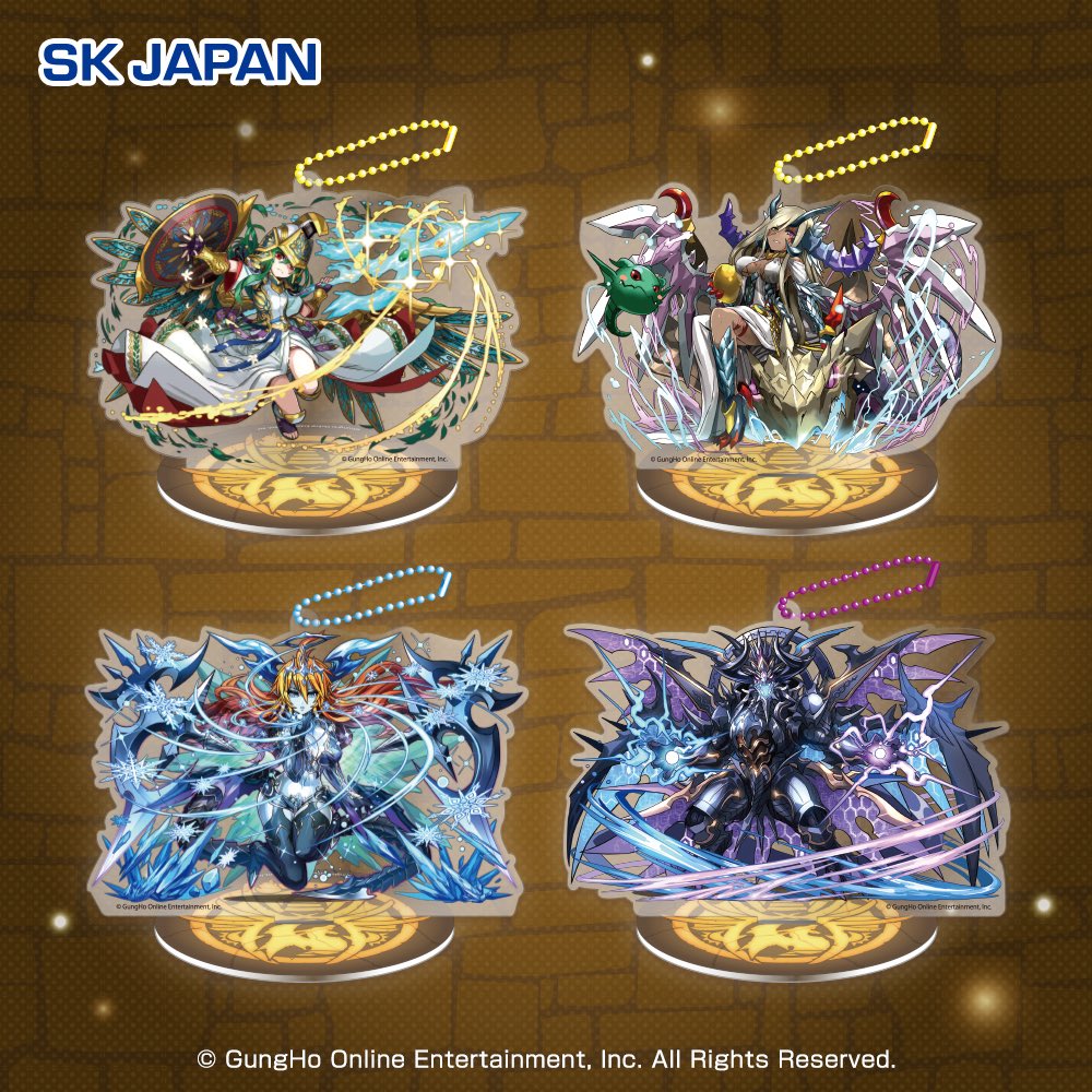💠5月発売商品💠
【パズル＆ドラゴンズ 降臨！アクリルスタンドボールチェーン】

「パズル＆ドラゴンズ」より、降臨！ダンジョン限定のキャラクターがアクリルスタンドになって登場✨
アクスタとして飾れるだけでなく、付属のボールチェーンを付けてキーホルダーとしても使えるアイテムです♪