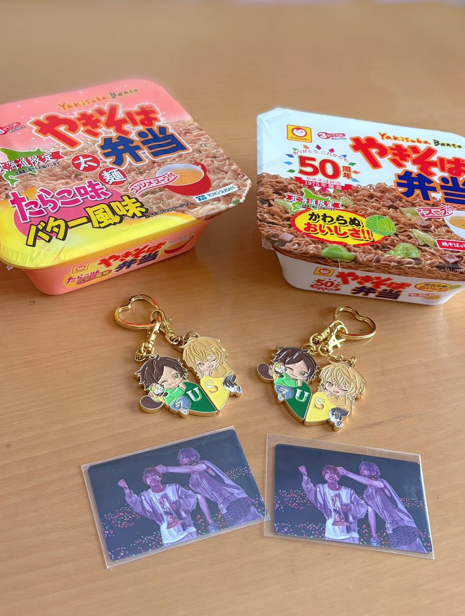 うた tweet media