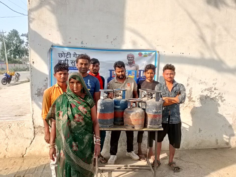 IOCL Uttar Pradesh tweet media