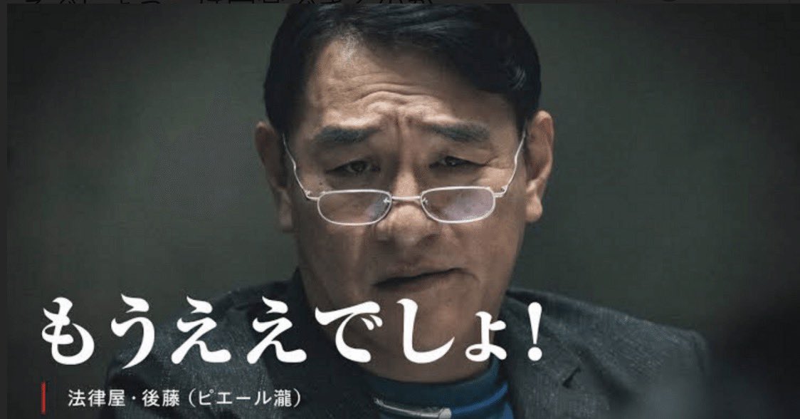 日本株の黒木剛 tweet media