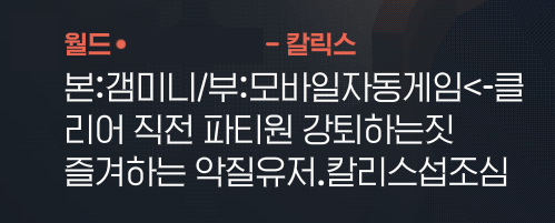 이비 tweet media
