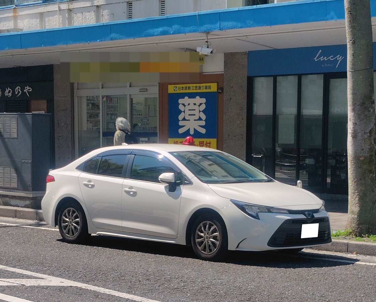 Post by 横浜041 on X: 神奈川県警察