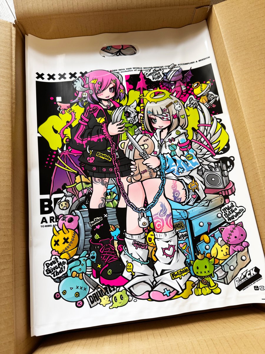 おだんごページ おだんごページ