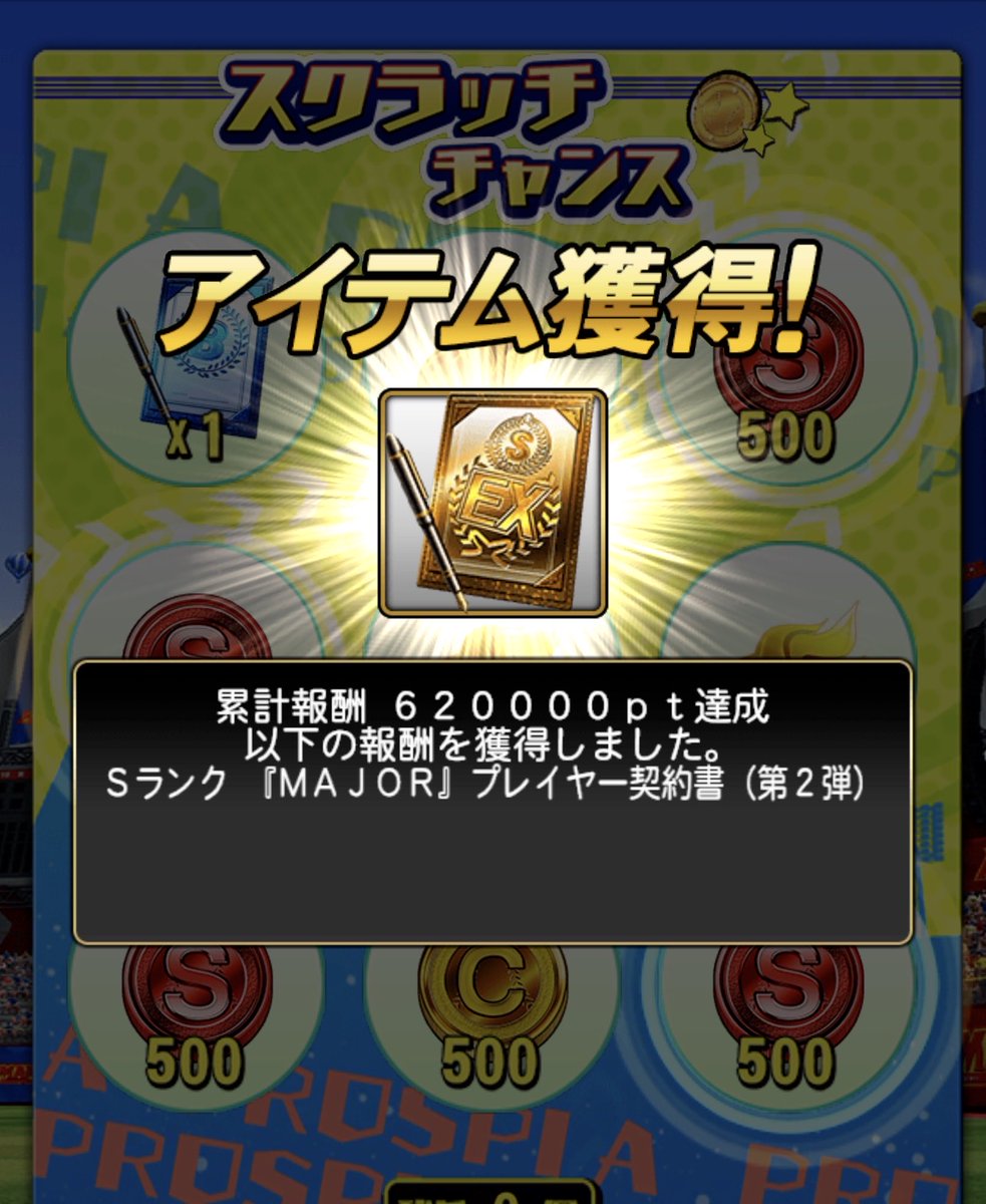なおっち🎃 tweet media