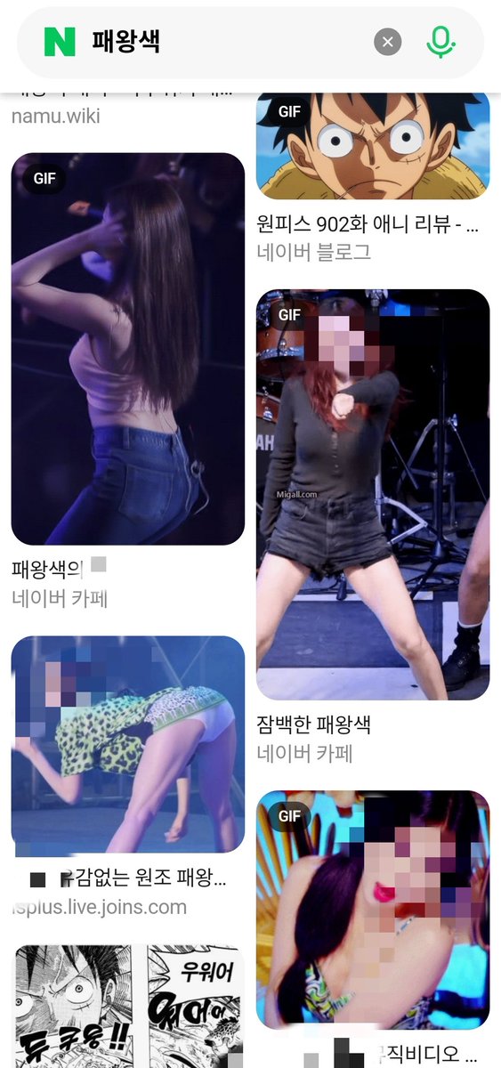 김사회 tweet media