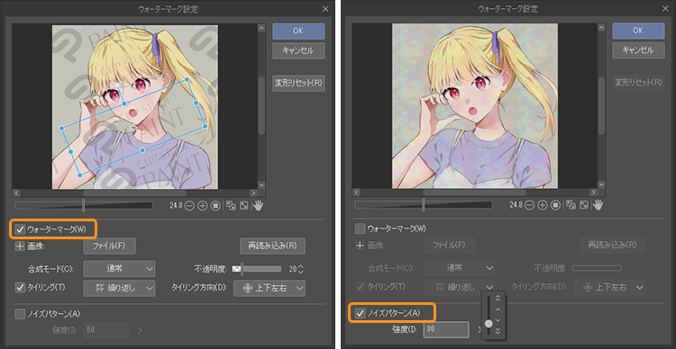 CLIP STUDIO PAINT（クリスタ） tweet media