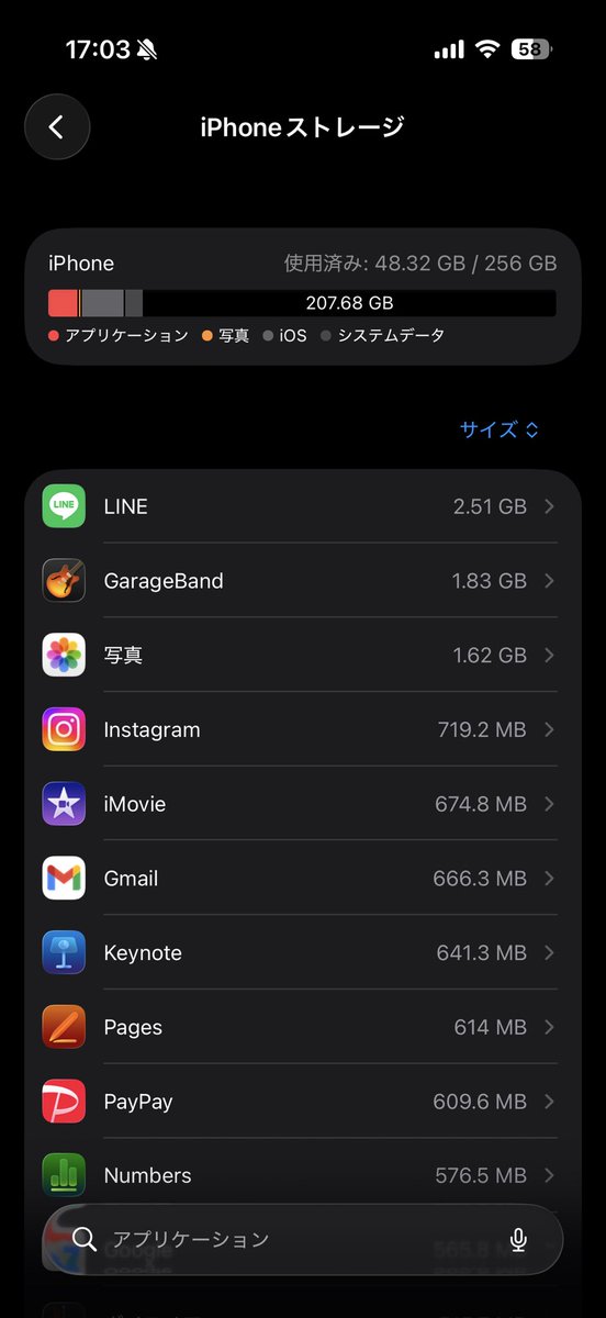 ('-' 鮭)з tweet media