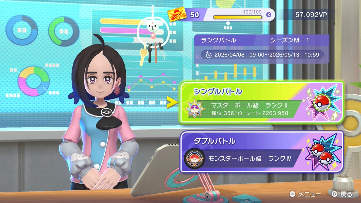 はこふね tweet media