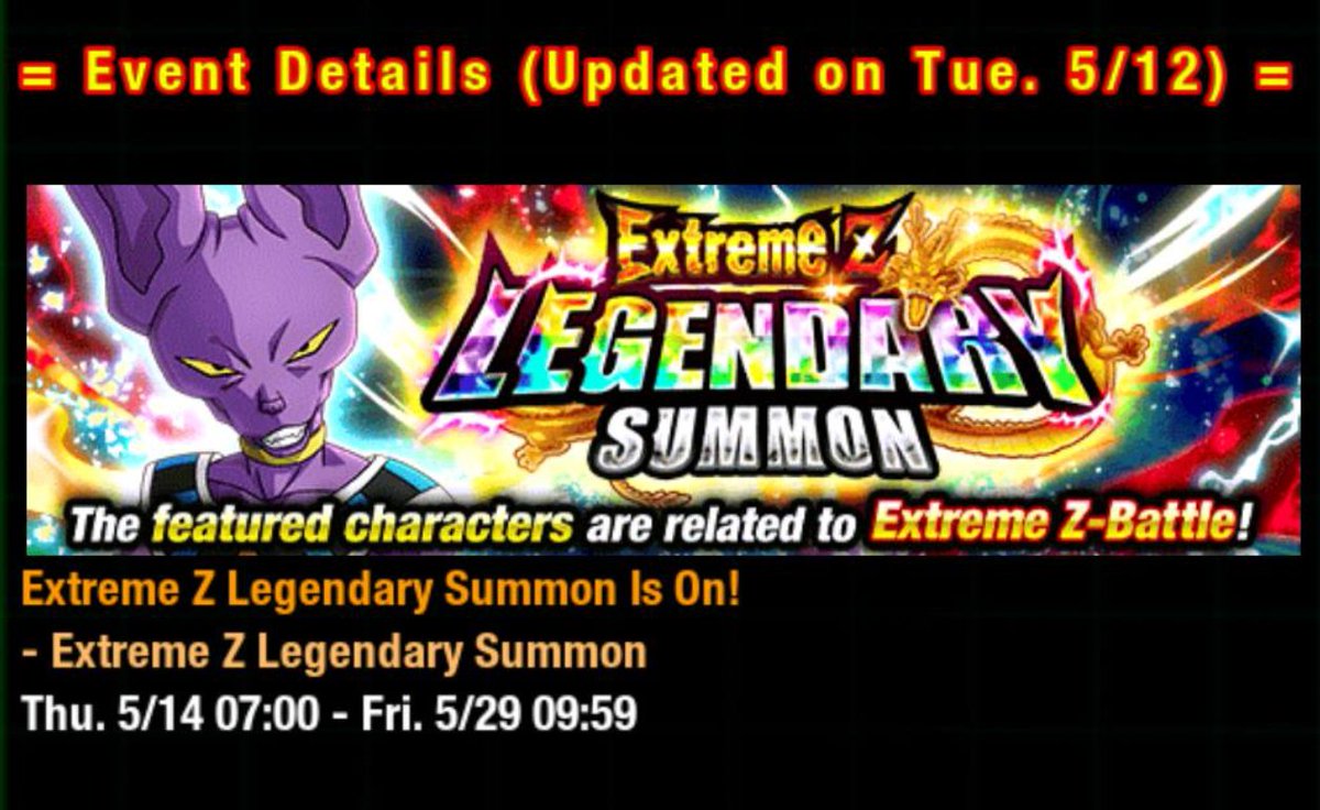 Dokkan World tweet media
