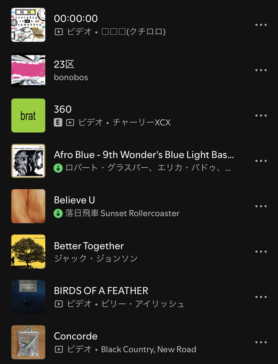 高橋響 / Hibiki Takahashi tweet media