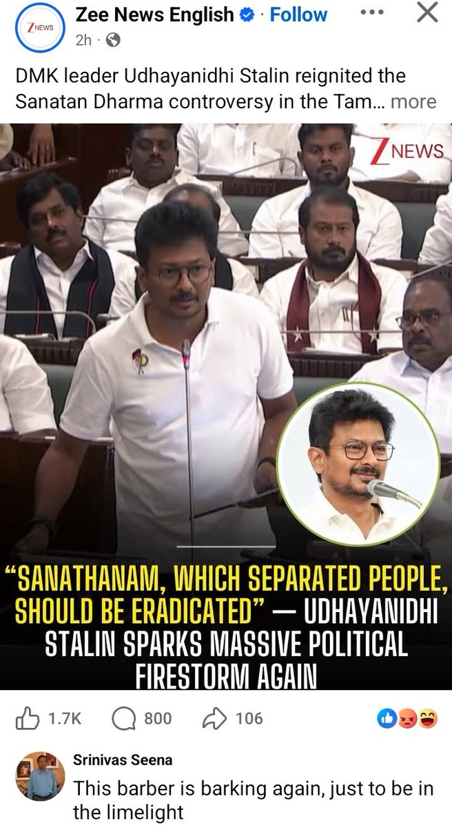 irobindurai's tweet photo. The Nooliban a..hole started burning! Whether in power or not we always stick to our principle
#DMK #UdhayanidhiStalin https://t.co/rhNJQhFIdI