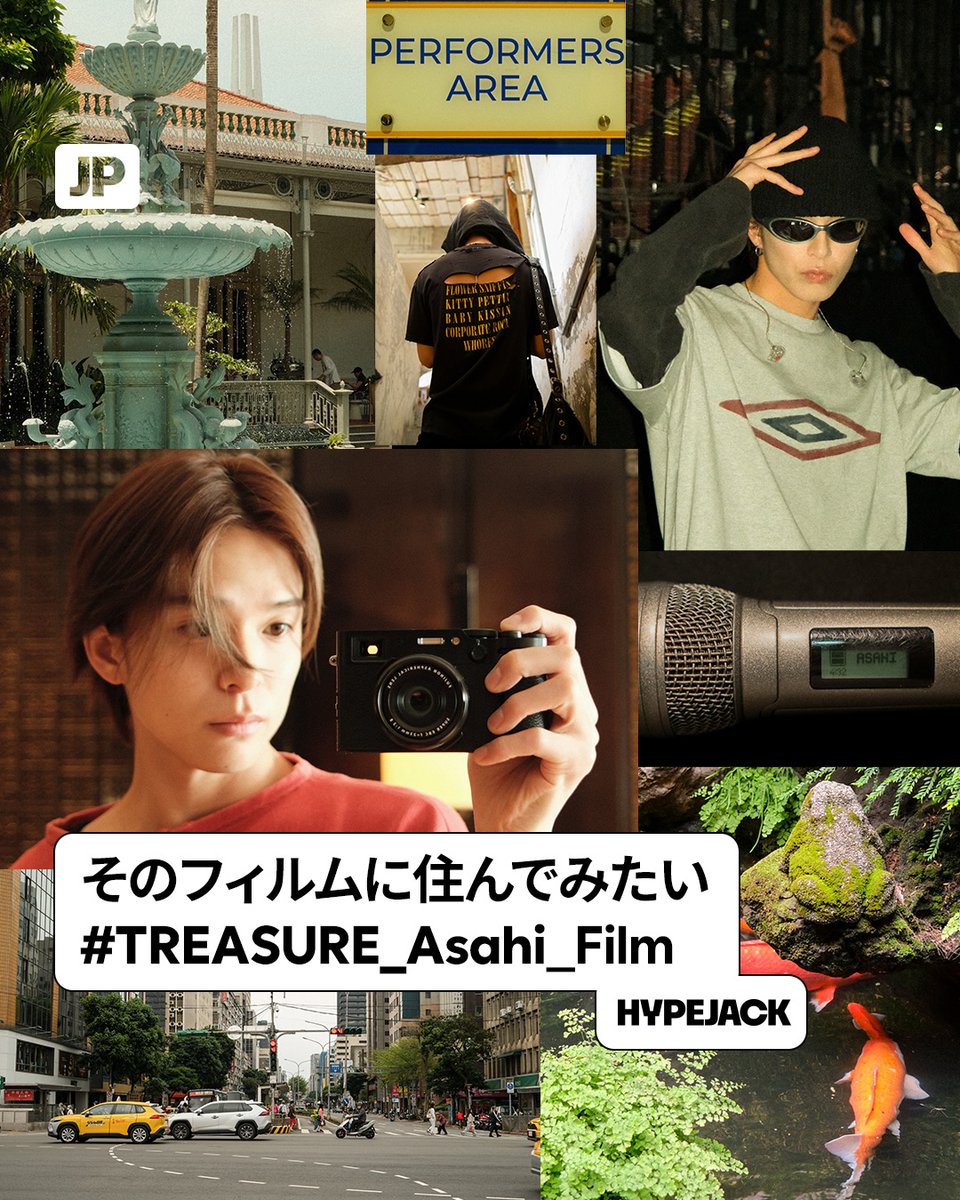 ASAHI UPDATES tweet media