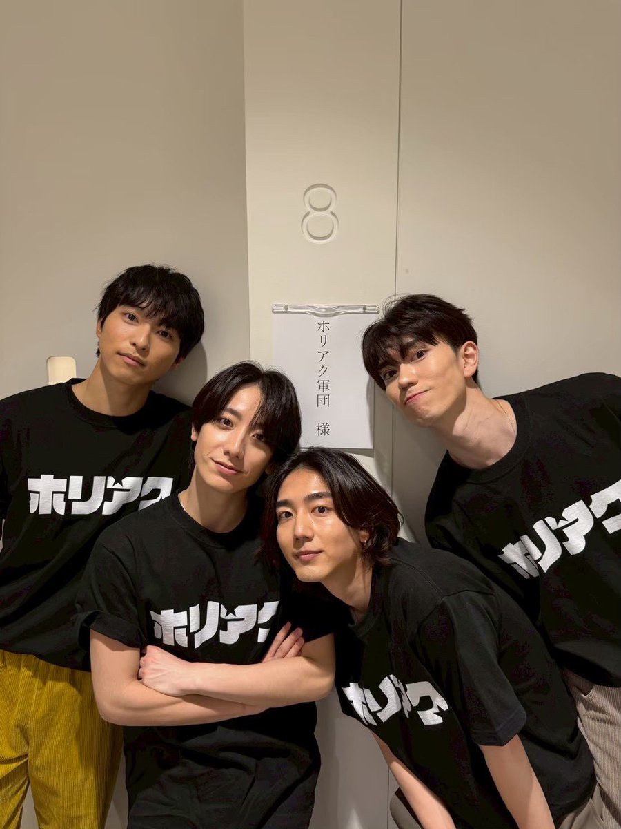 ホリアク【Horipro Actors Live】 tweet media
