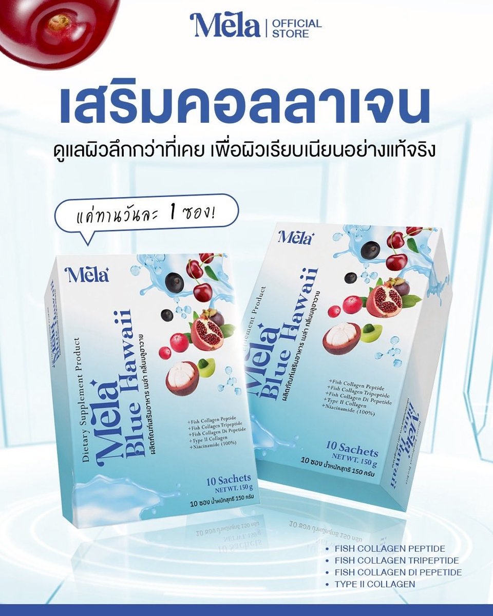 bm. tweet media
