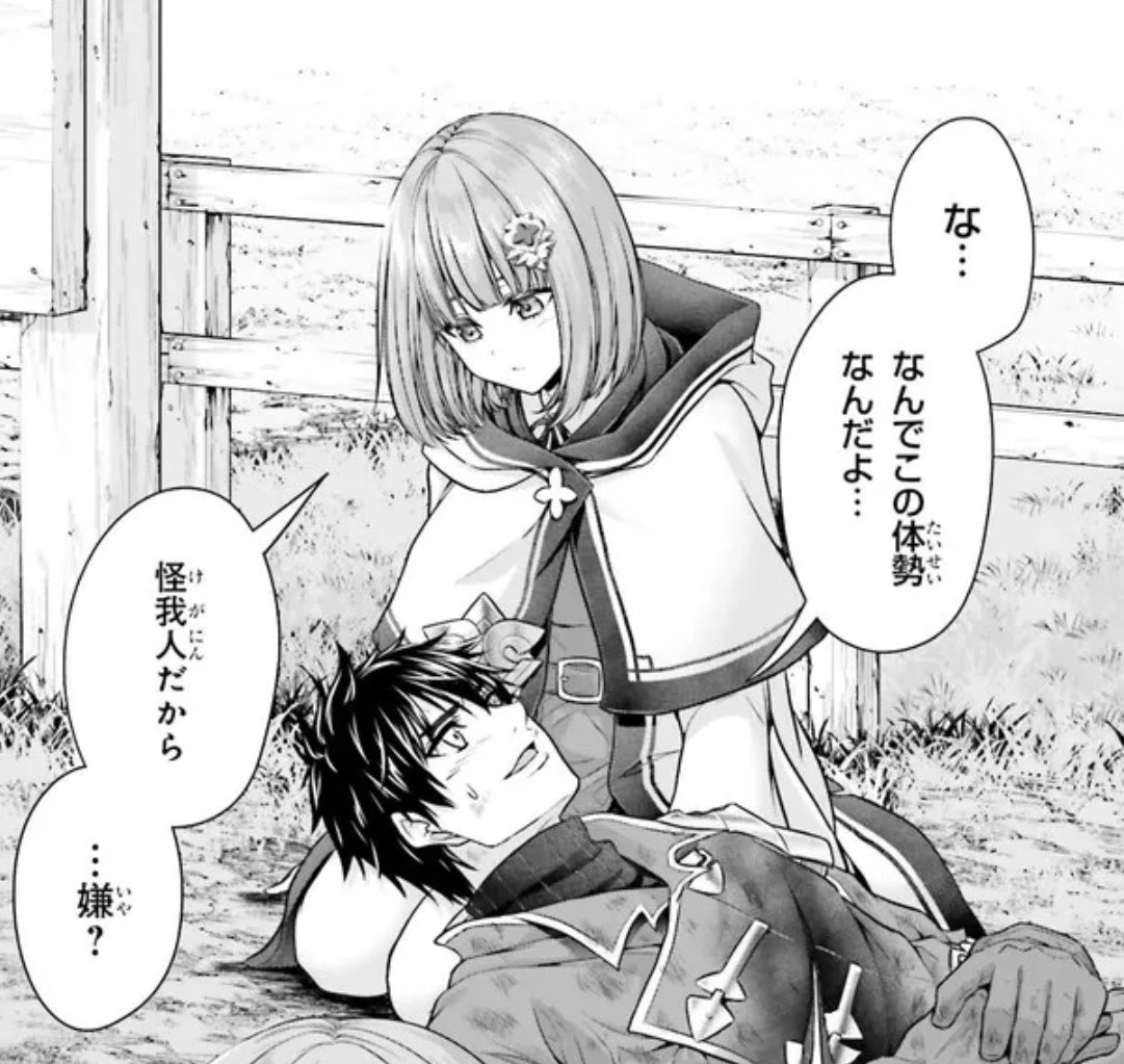 るり原ズラチー@漫画家 tweet media