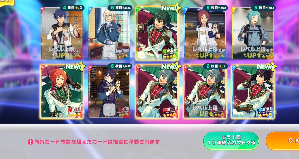 あゆ tweet media