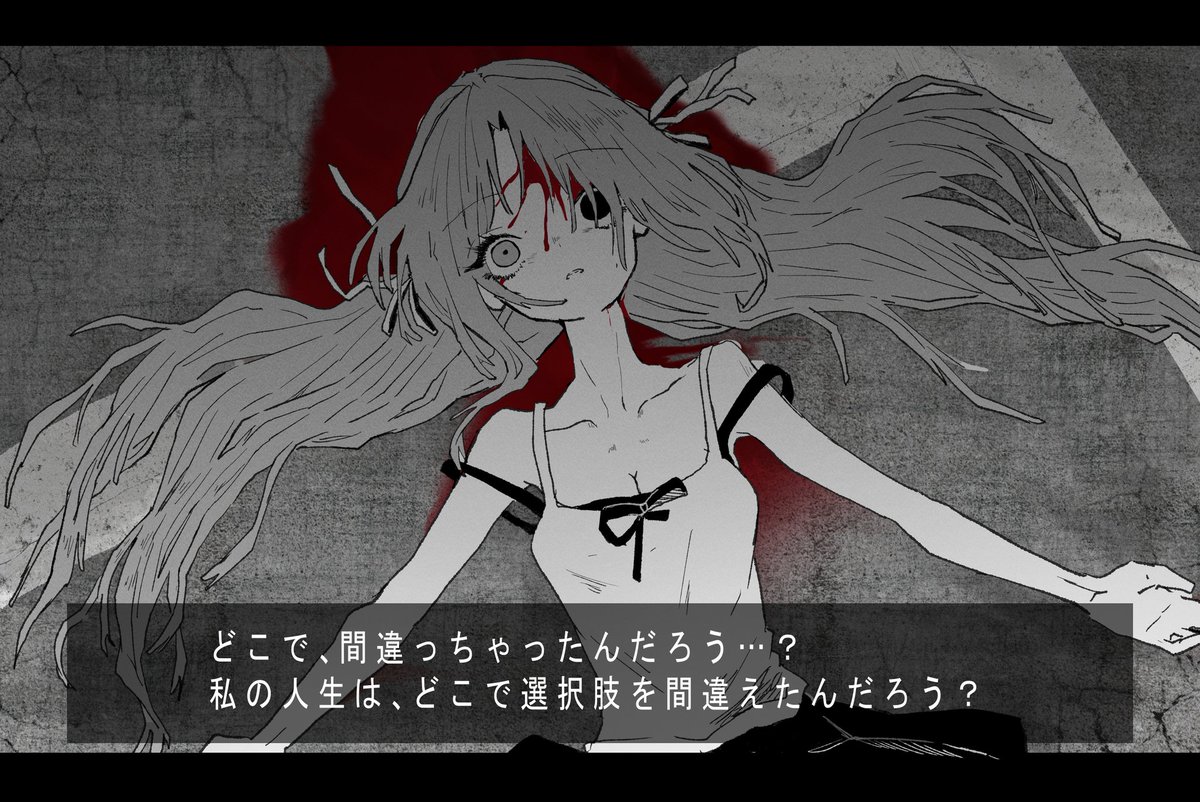 ドルミカム（Dormicum） tweet media