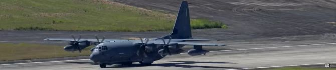 Netram Defence Review tweet media