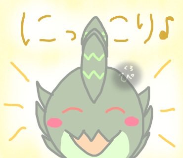 手のひらサイズのちびゼクス tweet media