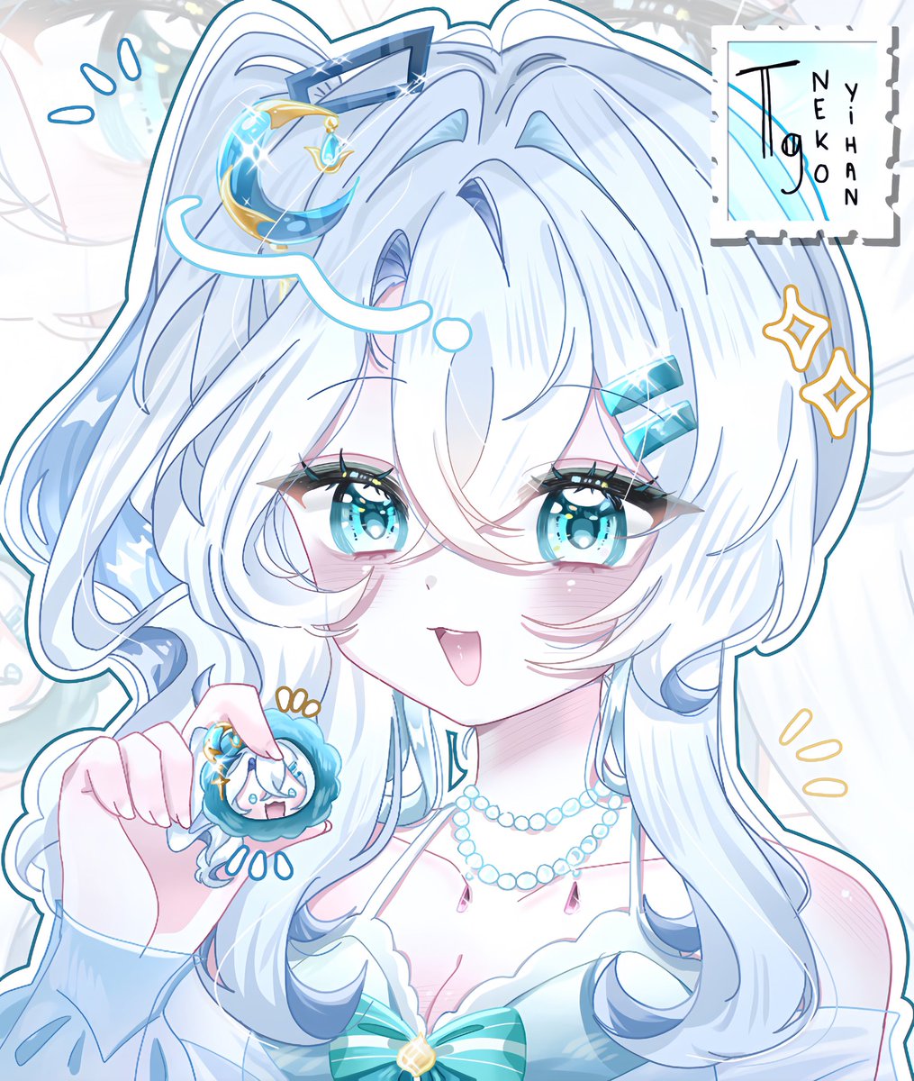 Neko Yihan tweet media