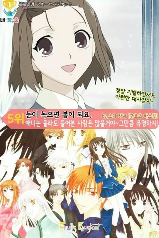 애니사랑 tweet media