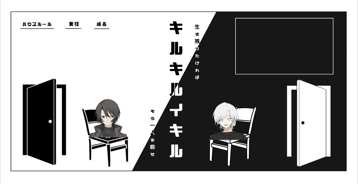 眠川💤@新規❌ tweet media