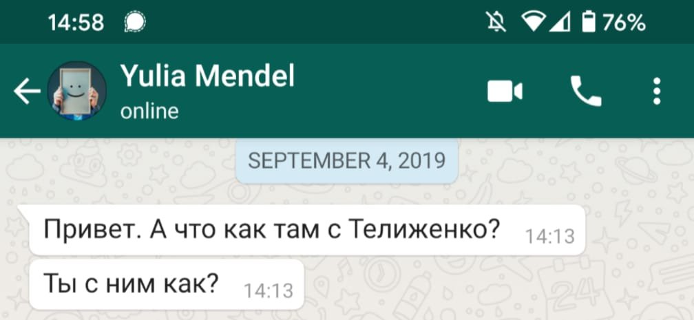 Igor Novikov tweet media