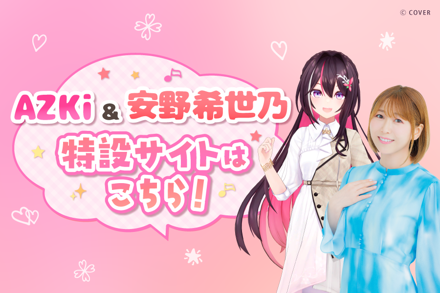 日本オーディオ協会 tweet media