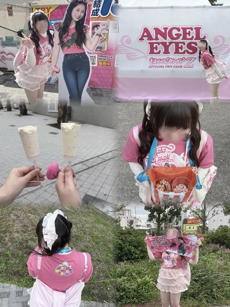 ๐จ๐๐๐๐_๐๐ tweet media