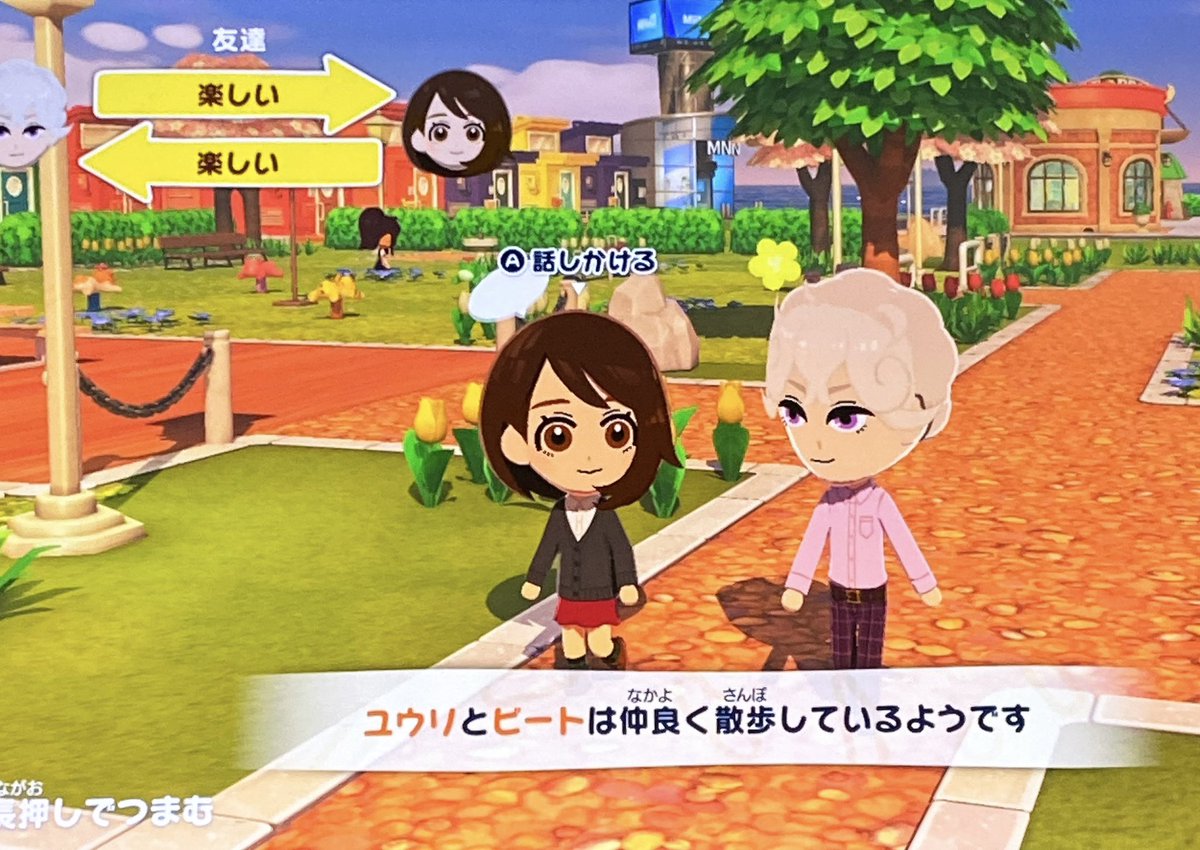 もなこ tweet media