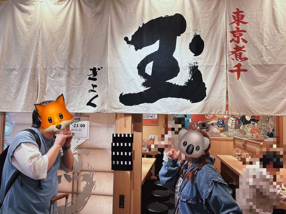 やちれおん tweet media