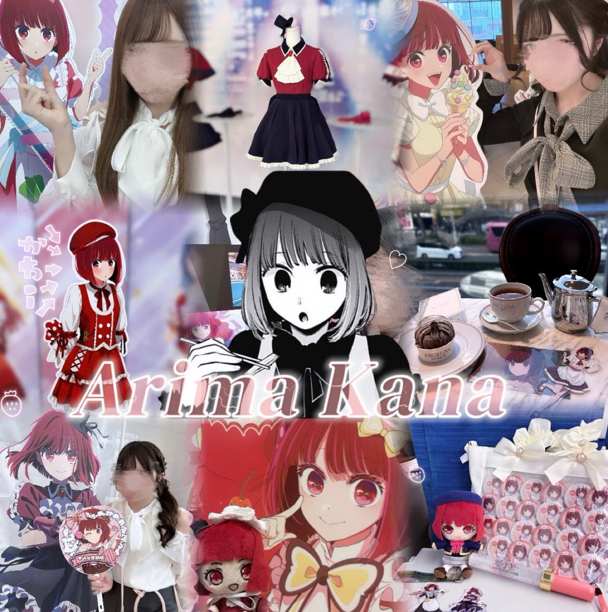 zᶻ (@KANANCHUZz) / Posts / X