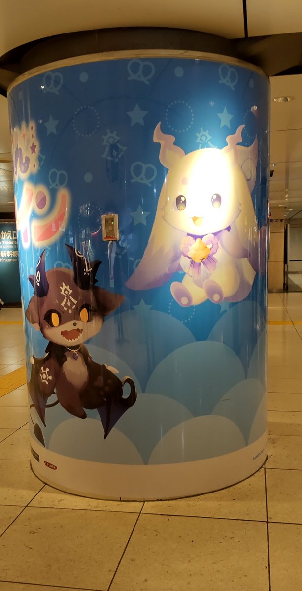タリト tweet media
