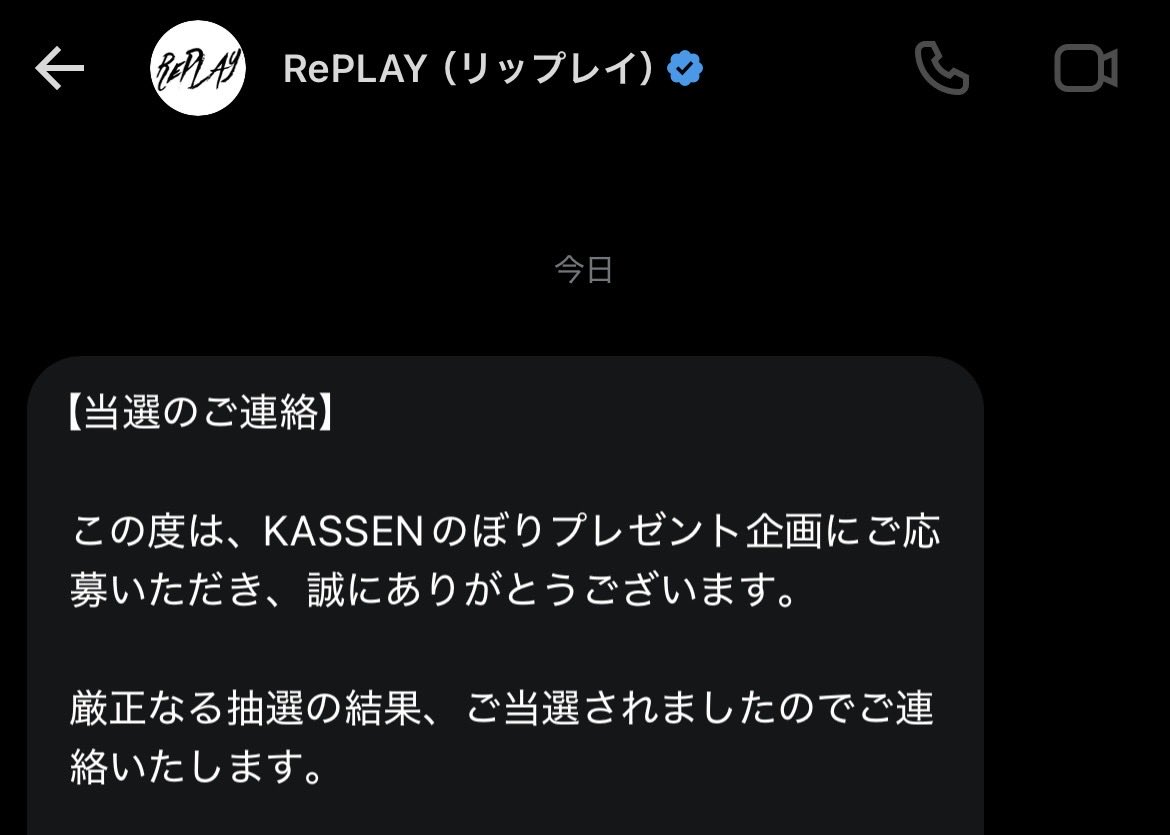 たかみつ tweet media