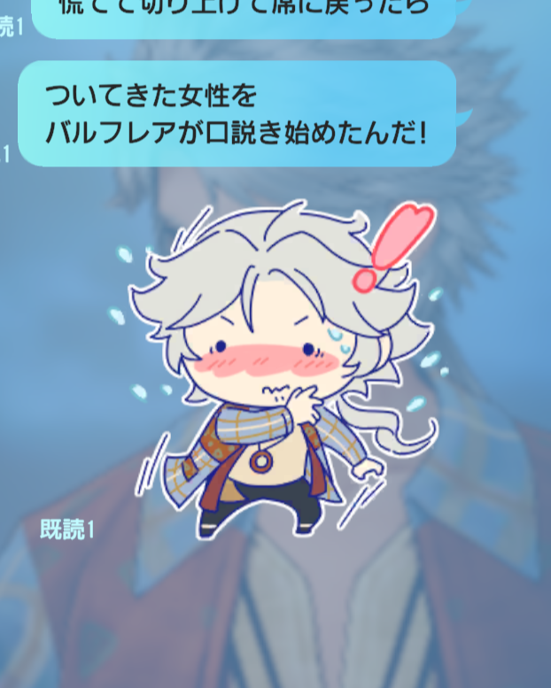 ゆき tweet media