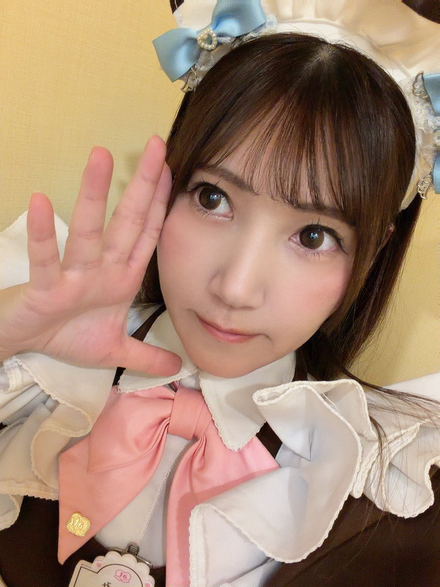 まゆみんさん専用 まゆみんと