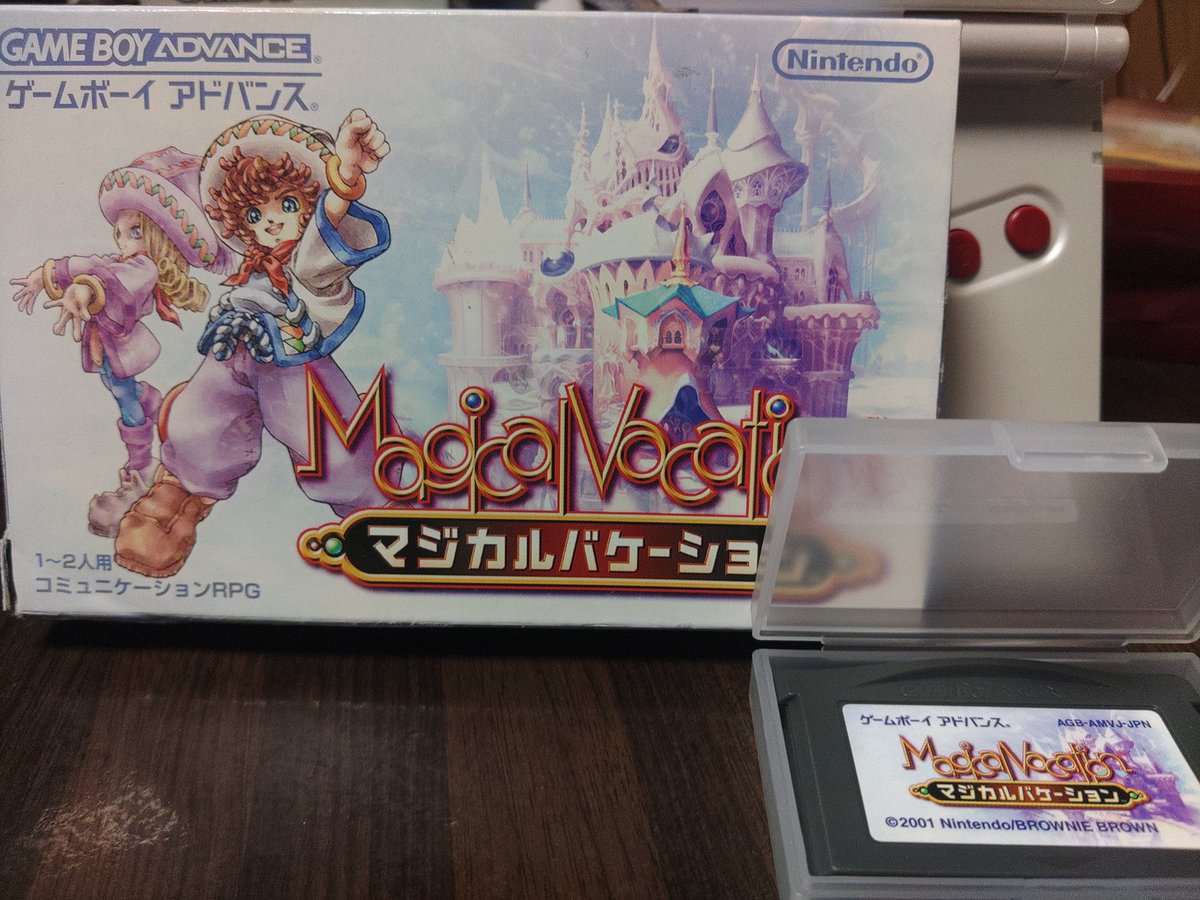 ルナページ ルナ姐さん (@retro_game_luna) / Posts / X